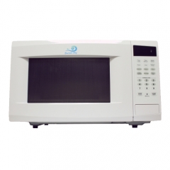 Microwave oven MW-1100SS MW-1100B MW-1100W